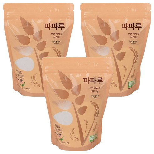 파파루 간편레시피 유기농 쌀가루 현미 고운입자 이유식 초기, 400g, 3개