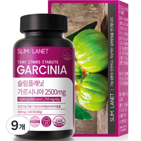 슬림플래닛 가르시니아 2500mg 108g, 180정, 9개