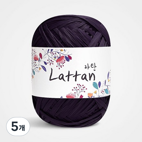 yarna 라탄 라피아 뜨개실 40g, 23번 무광, 5개