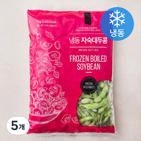 냉동 자숙 대두콩 (냉동), 1kg, 5개