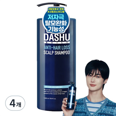 다슈 데일리 한방 두피 골드 샴푸 EX, 1L, 4개
