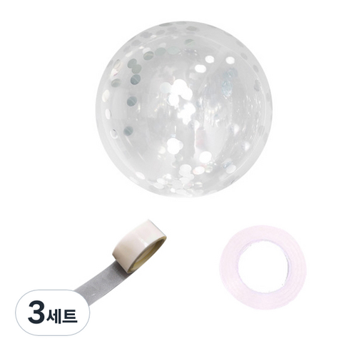 파티쇼 컨페티 꽃가루 풍선 30p + 컬링리본 30m + 테이프 100p 세트, 메탈라운드실버(컨페티), 3세트