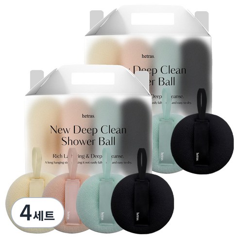 헤트라스 뉴 딥클린 샤워볼 4종 세트, Cream + Pink + Blue + Black, 4세트, 4개입