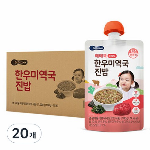베베쿡 한우 미역국 진밥 실온이유식 완료기 100g, 20개