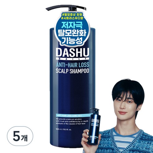 다슈 데일리 한방 두피 골드 샴푸 EX 시트러스우디향, 500ml, 5개