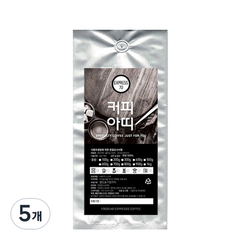 커피아띠 EXPRESS 70 분쇄 커피, 더치커피, 500g, 5개