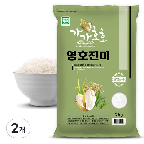 가가호호 영호진미 쌀, 특등급, 3kg, 2개