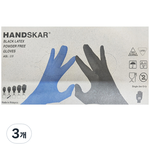 핸드스카 라텍스 파워 프리 미용장갑 S 20p, 블랙, 3개