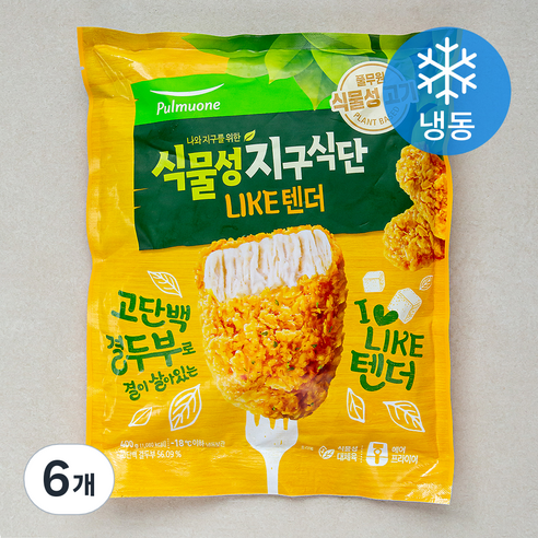 풀무원 식물성 지구식단 LIKE텐더 (냉동), 400g, 6개