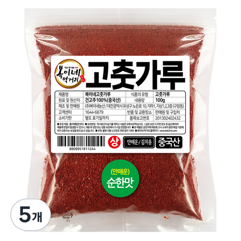 복이네먹거리 안매운 고춧가루 김치용 상, 100g, 5개