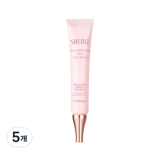 코리아나 쉬니즈 바이탈 솔루션 플러스 아이크림, 30ml, 5개