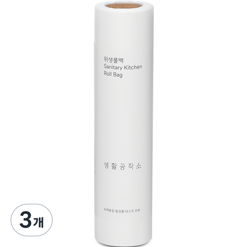 생활공작소 위생롤백, 중(M), 200개입, 3개