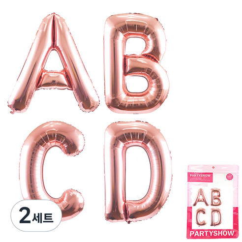 파티쇼 알파벳 은박 풍선 ABCD 대, 로즈골드(풍선), 2세트
