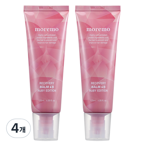 모레모 리커버리 밤 B 루비 에디션 트리트먼트, 120ml, 4개