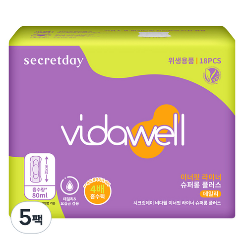 비다웰 시크릿데이 이너핏 라이너, 슈퍼롱플러스, 5세트, 18매입