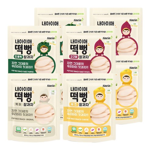 내아이애 유기농 떡뻥 쌀과자 4종 세트, 백미, 단호박, 고구마, 치즈, 120g, 2세트