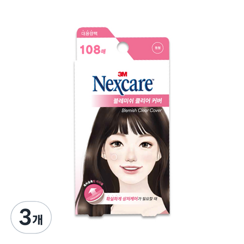3M 넥스케어 블레미쉬 클리어 커버, 108개입, 3개
