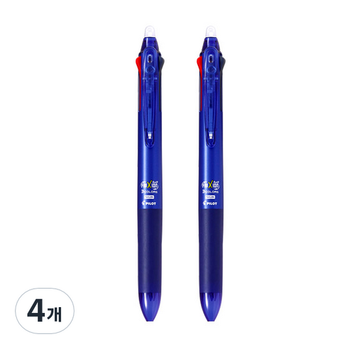 프릭션 슬림 3색 볼펜 0.5mm, 블루, 4개