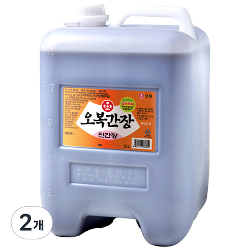 [오복] 오복간장 진간장, 8L, 2개