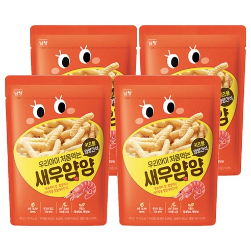 남양 우리아이 처음먹는 새우얌얌 40g, 4개, 새우