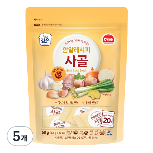 해표 한알레시피 사골, 68g, 5개