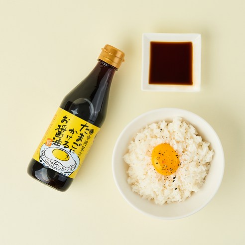 매일 아침, 뻔한 식탁을 특별하게, 테라오카 계란 간장 소스