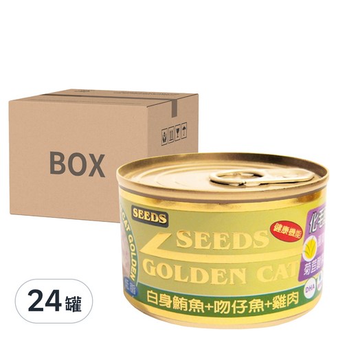 惜時 GOLDEN CAT 健康機能特級金貓大罐 貓副食罐頭