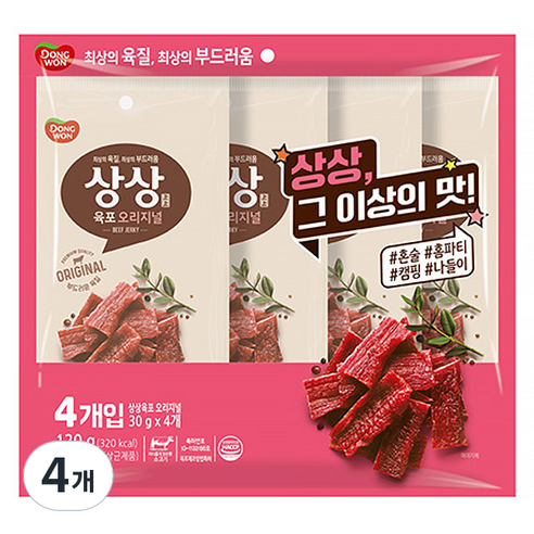 상상육포 동원 오리지널 4p, 120g, 4개