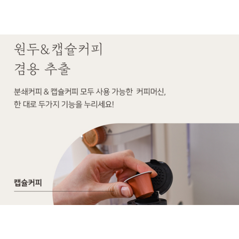 Content Image 3