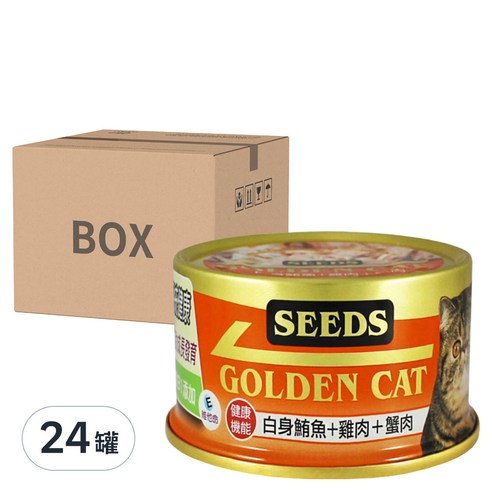 惜時 GOLDEN CAT 健康機能特級金貓小罐 貓副食罐頭