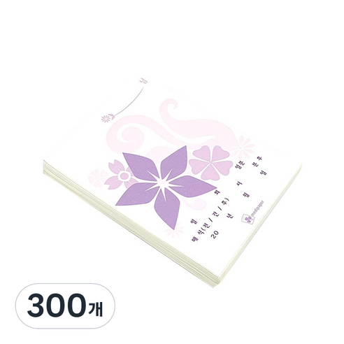 메디페이퍼 디자인 약봉투, 리멤버퍼플, 300개