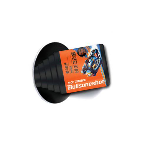 엔진의 심장을 깨우는 마법, 불스원샷 바이크 전용 연료첨가제