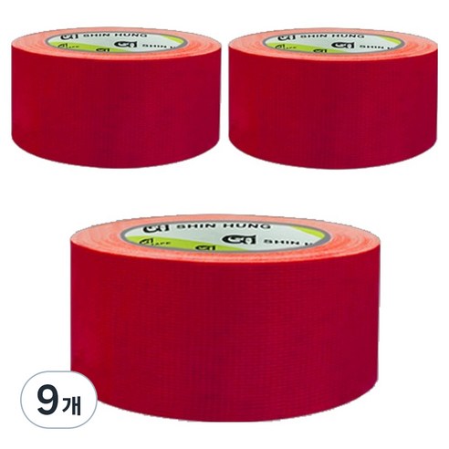 신흥테이프 면테이프 48mm x 25m, 9개