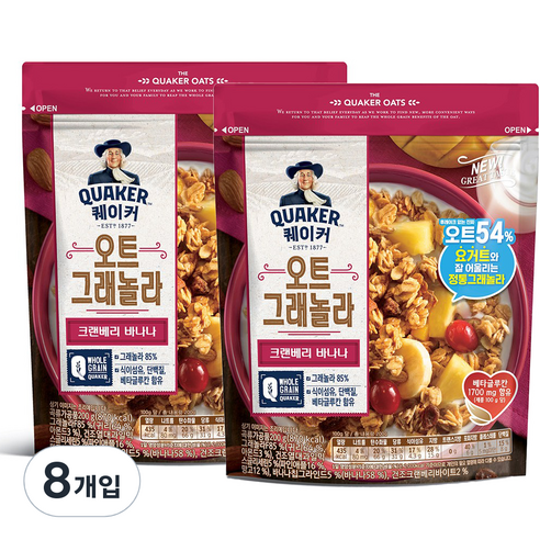 롯데제과 퀘이커 오트 그래놀라 시리얼 크랜베리바나나, 200g, 8개입