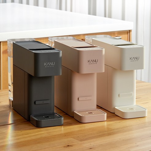 카누 바리스타 브리즈: 집에서 편안하게 카페 품질의 커피