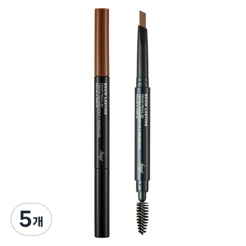 더페이스샵 브로우래스팅 프루프 아이브로우 펜슬 EX 0.2g, 02 브라운, 5개