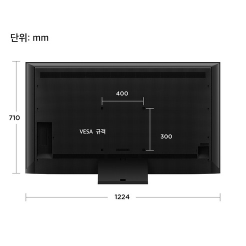 TCL 4K UHD QD Mini LED 안드로이드12 TV: 혁신의 경계선을 뛰어넘다