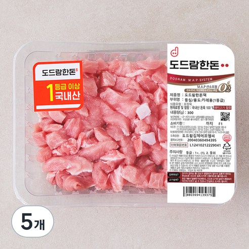 도드람한돈 1등급 등심 카레용 (냉장), 300g, 5개