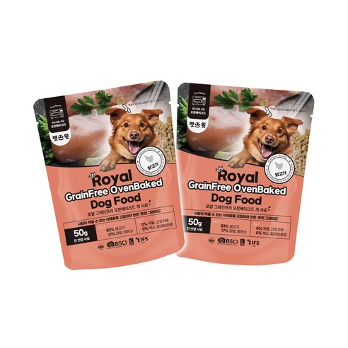 펫스윗 전연령 강아지 로얄 그레인프리 오븐베이크드 건식사료, 닭, 50g, 2개