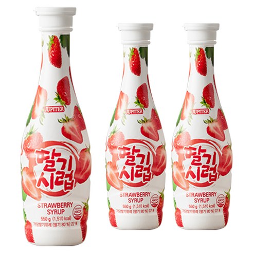 쥬피터 딸기시럽