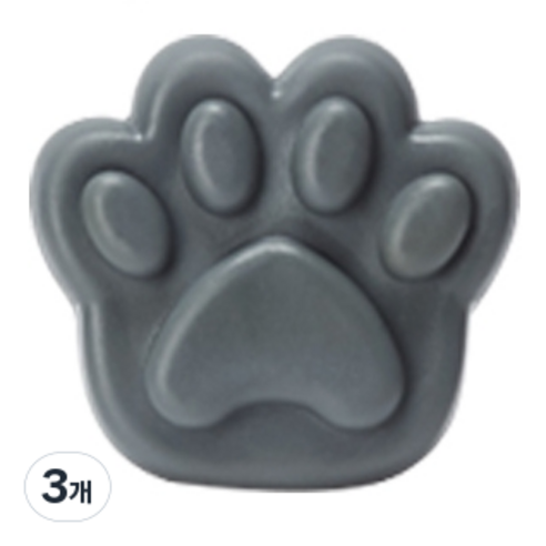 카트린느 캣 스탬프 우산꽂이, 3개, 차콜