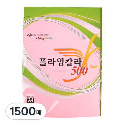삼원 OA용지 플라잉칼라500 복사용지 분홍색 80g, A4, 1500매