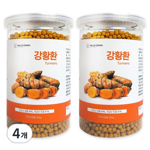 헬로우그린 인도 강황환, 350g, 4개