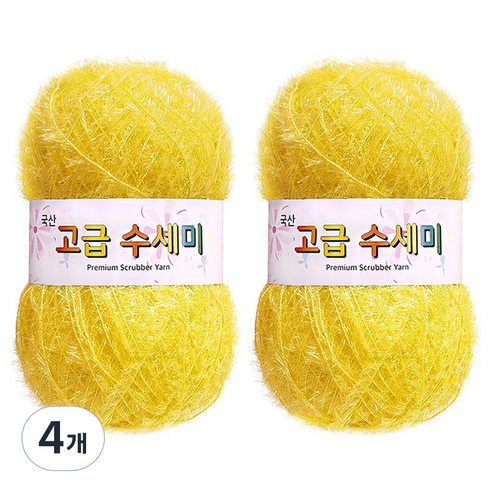 yarna 고급 수세미 뜨개실, 122 진노랑, 4개