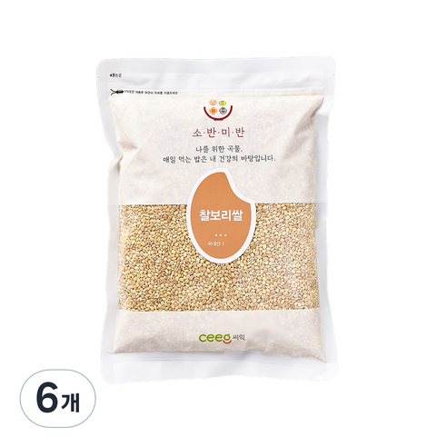 씨익 소반미반 찰보리, 1kg, 6개
