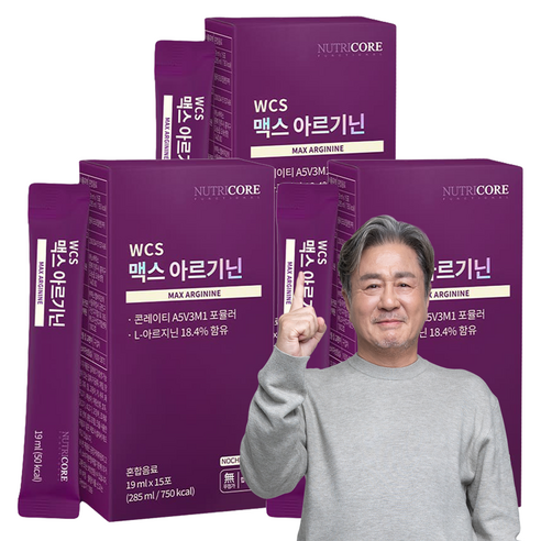 뉴트리코어 맥스 아르기닌, 285ml, 3개