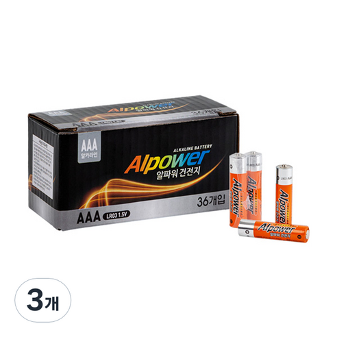 알파 알파워 건전지 알카라인 AAA, 36개입, 3개