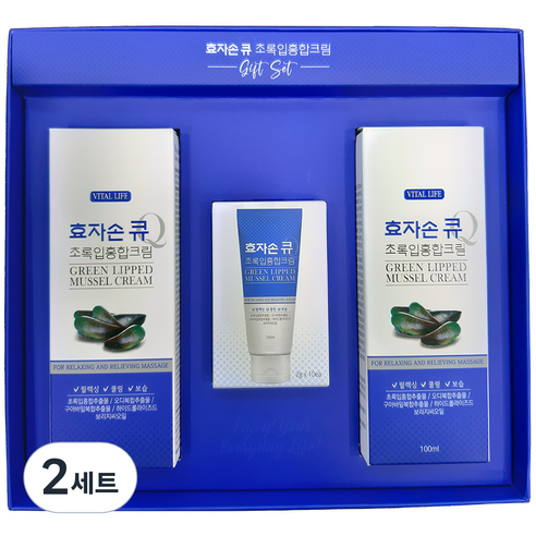 효자손 큐 초록입 홍합크림 선물세트, 220ml, 2세트
