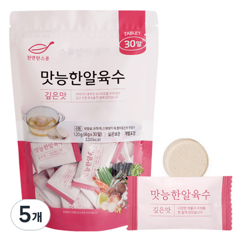 석하 천연한스푼 맛능한알육수 깊은맛, 5개, 120g