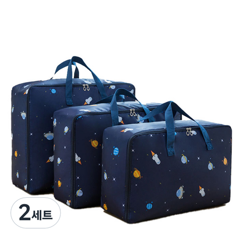 리빙창고 방수 이불정리함 특대형 + 대형 + 중형, 우주선, 2세트